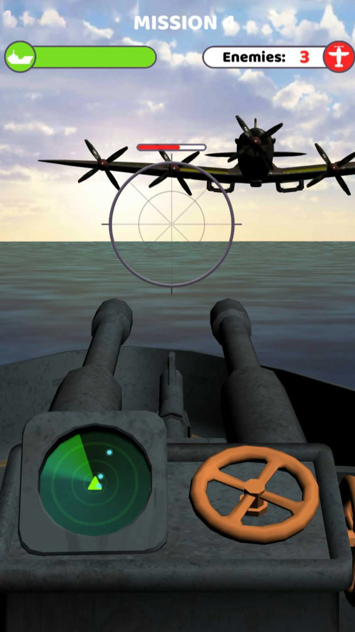 War Machines 3D screenshot